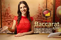 Bonsai Speed Baccarat A（Evolution）のゲーム表紙